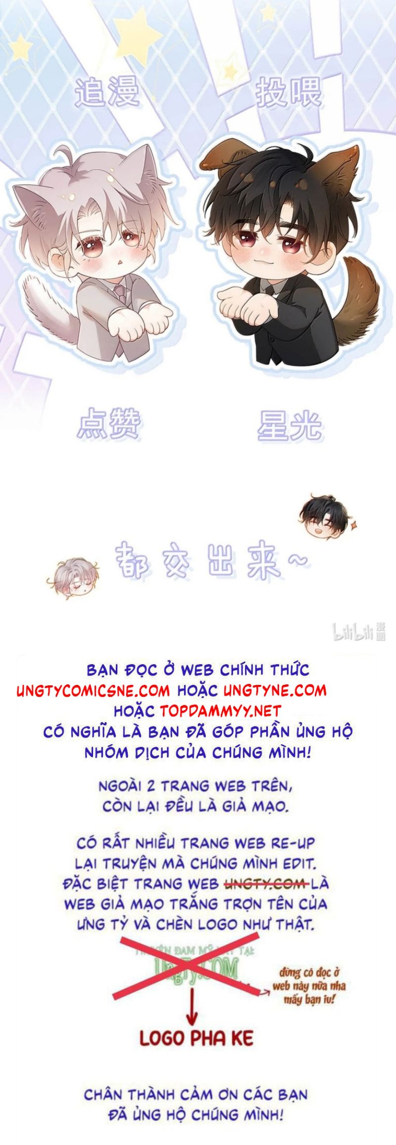 Nồng Đậm Tin Tức Tố Chapter 60 - Trang 35