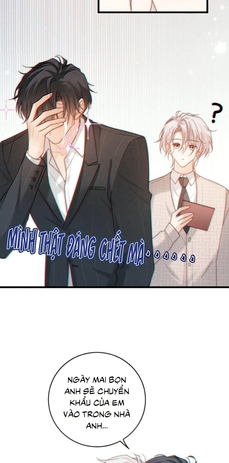 Nồng Đậm Tin Tức Tố Chapter 61 - Trang 15