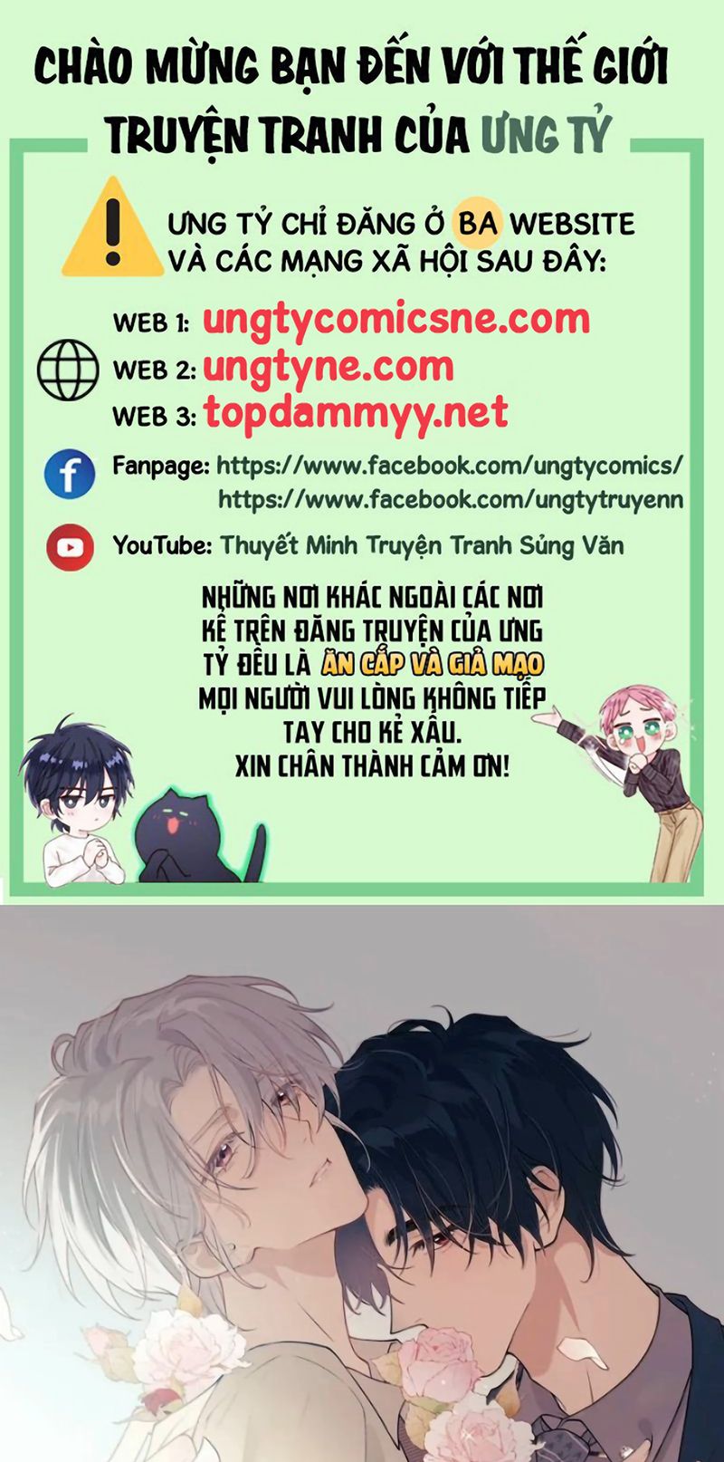 Nồng Đậm Tin Tức Tố Chapter 61 - Trang 2