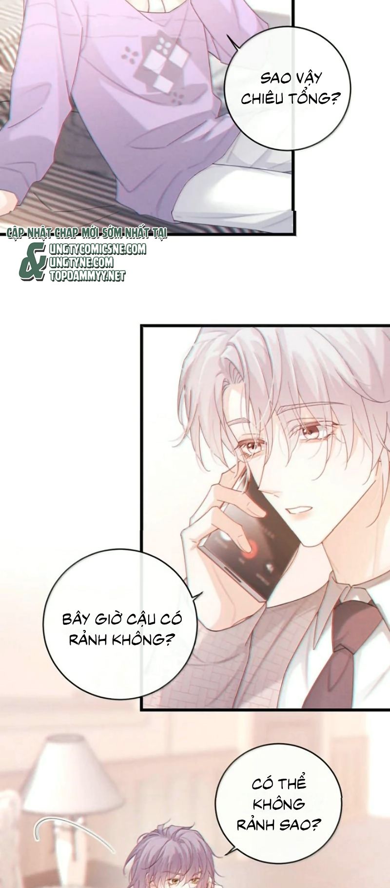 Nồng Đậm Tin Tức Tố Chapter 61 - Trang 31