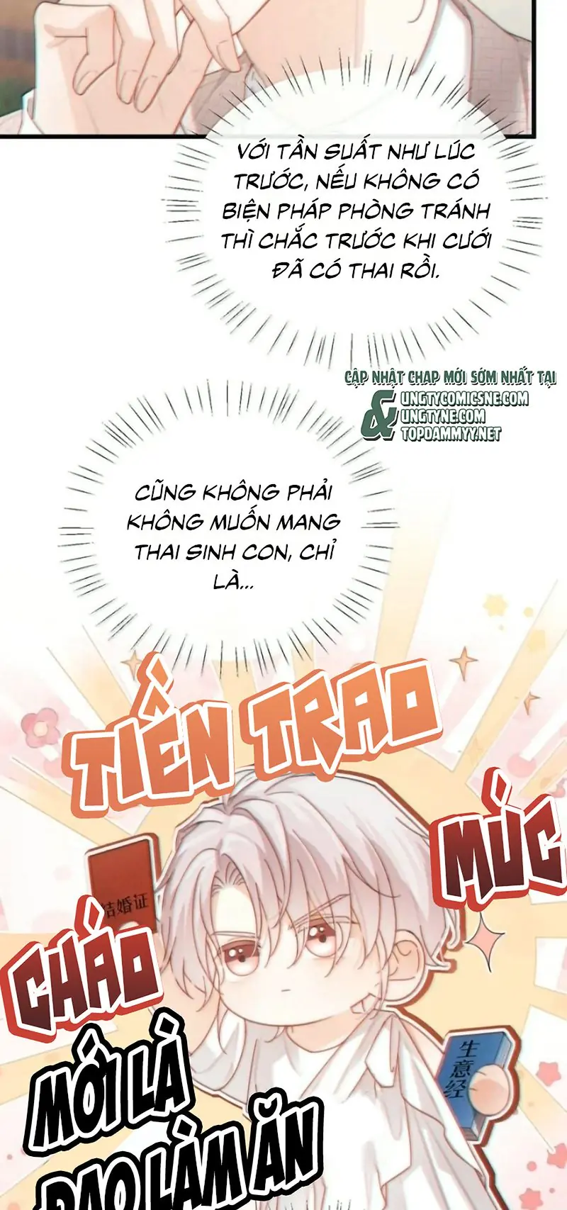 Nồng Đậm Tin Tức Tố Chapter 62 - Trang 12