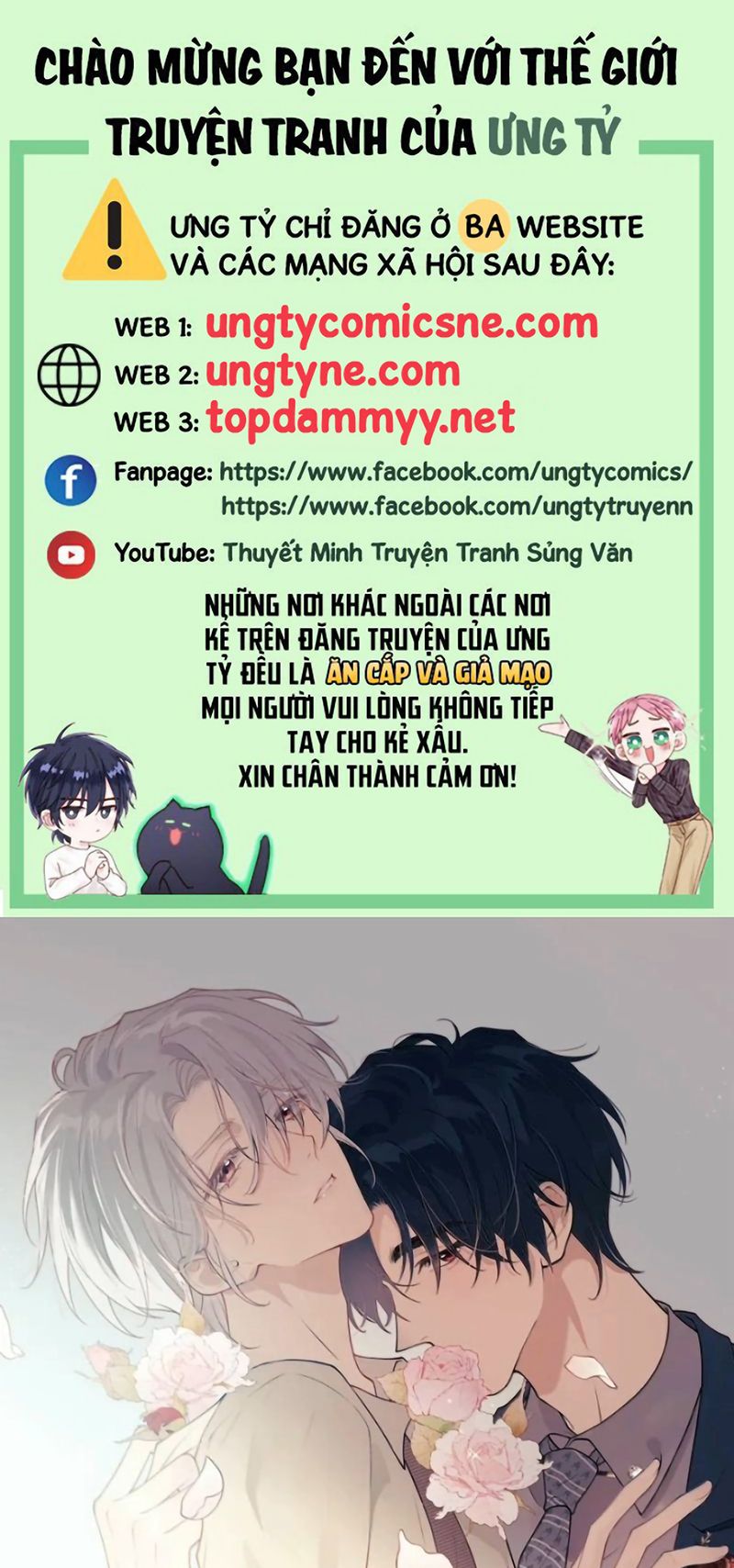 Nồng Đậm Tin Tức Tố Chapter 62 - Trang 2