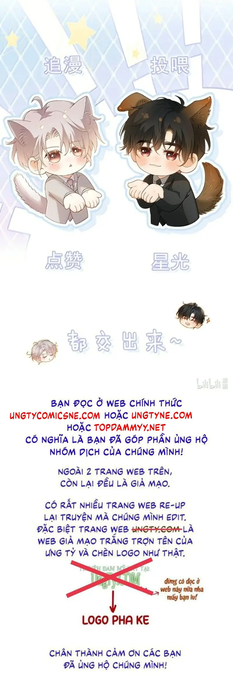 Nồng Đậm Tin Tức Tố Chapter 62 - Trang 32