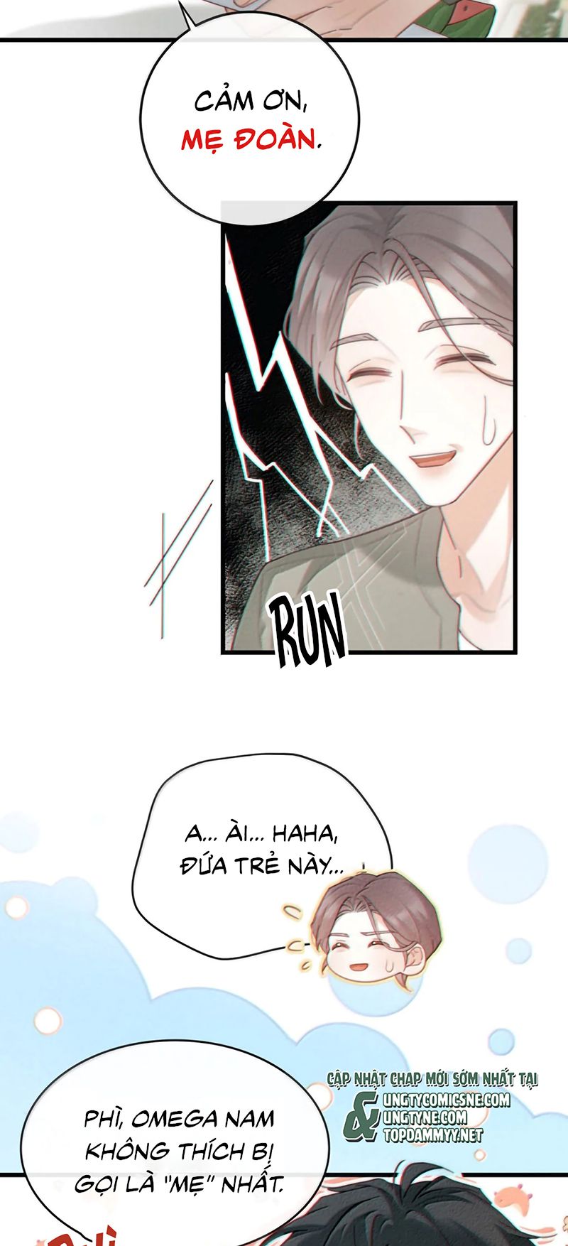 Nồng Đậm Tin Tức Tố Chapter 63 - Trang 16