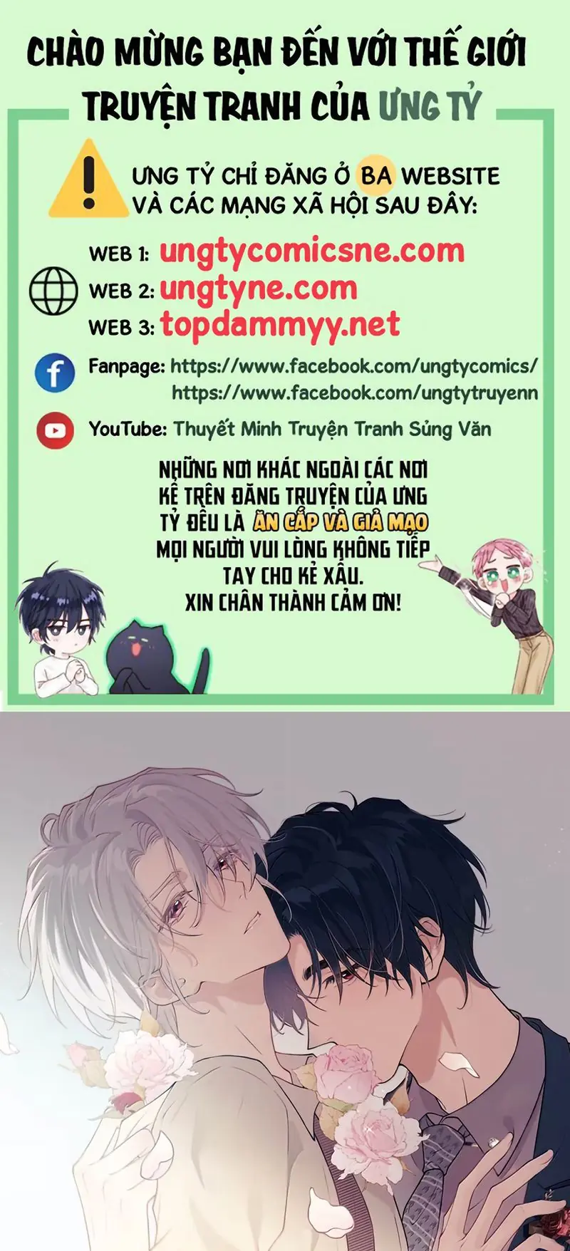 Nồng Đậm Tin Tức Tố Chapter 63 - Trang 2