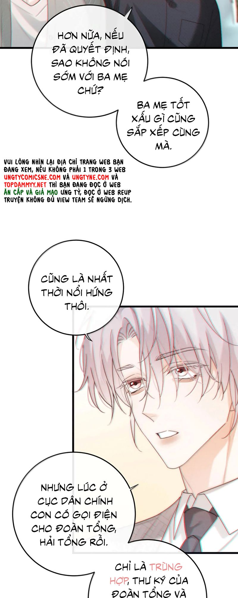 Nồng Đậm Tin Tức Tố Chapter 63 - Trang 21