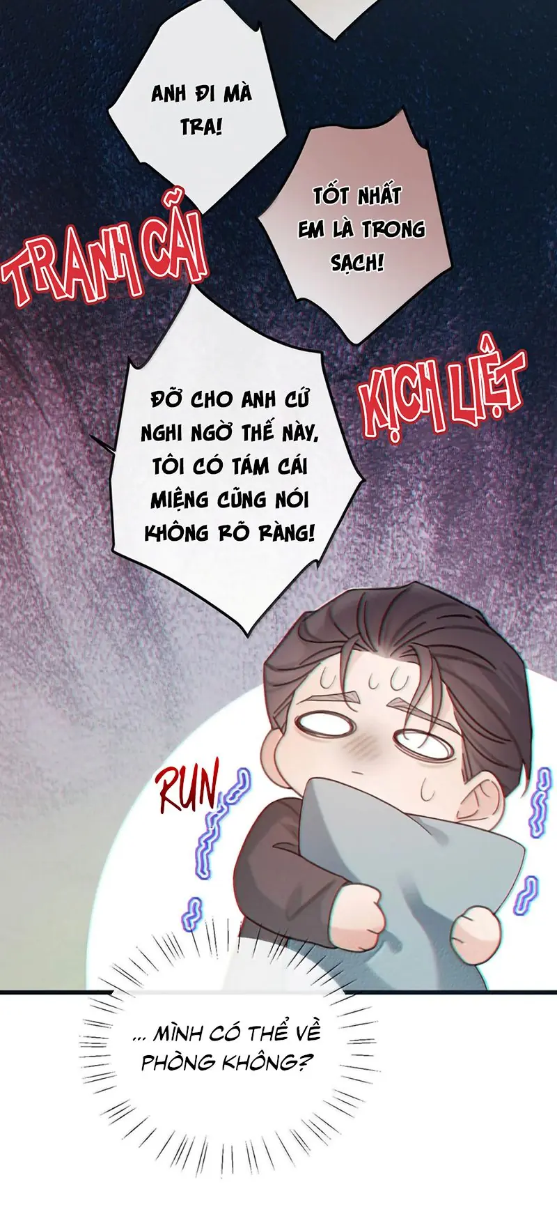 Nồng Đậm Tin Tức Tố Chapter 64 - Trang 17