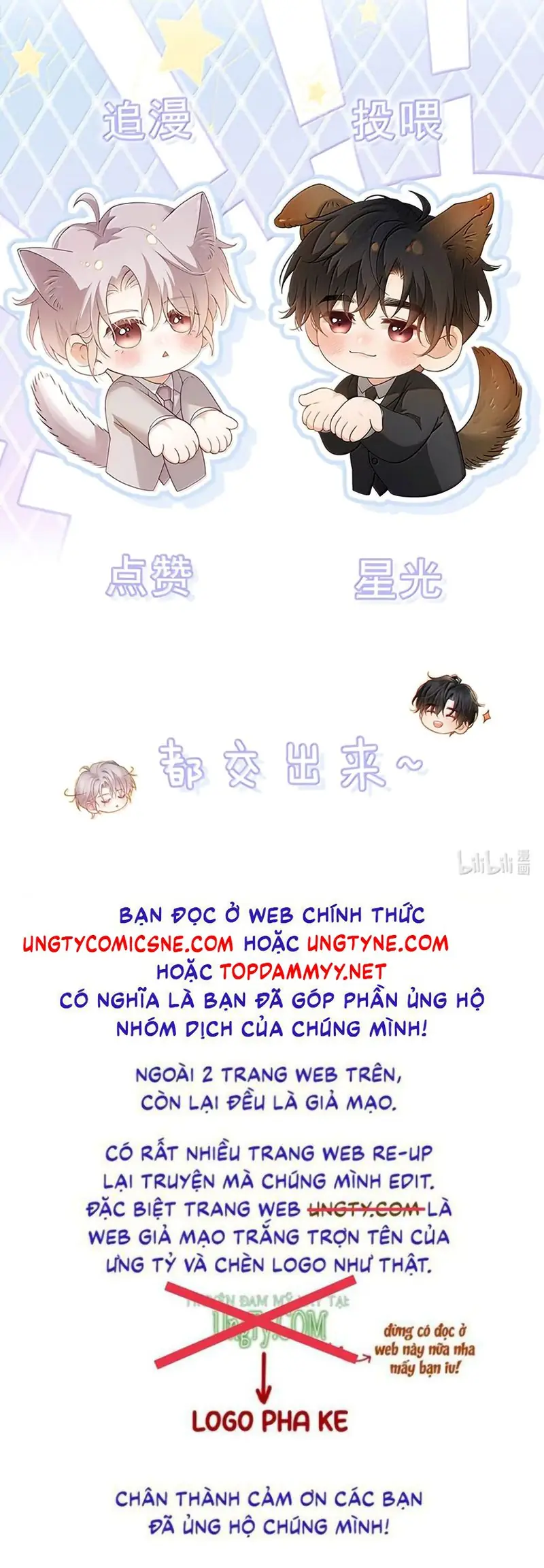 Nồng Đậm Tin Tức Tố Chapter 64 - Trang 32