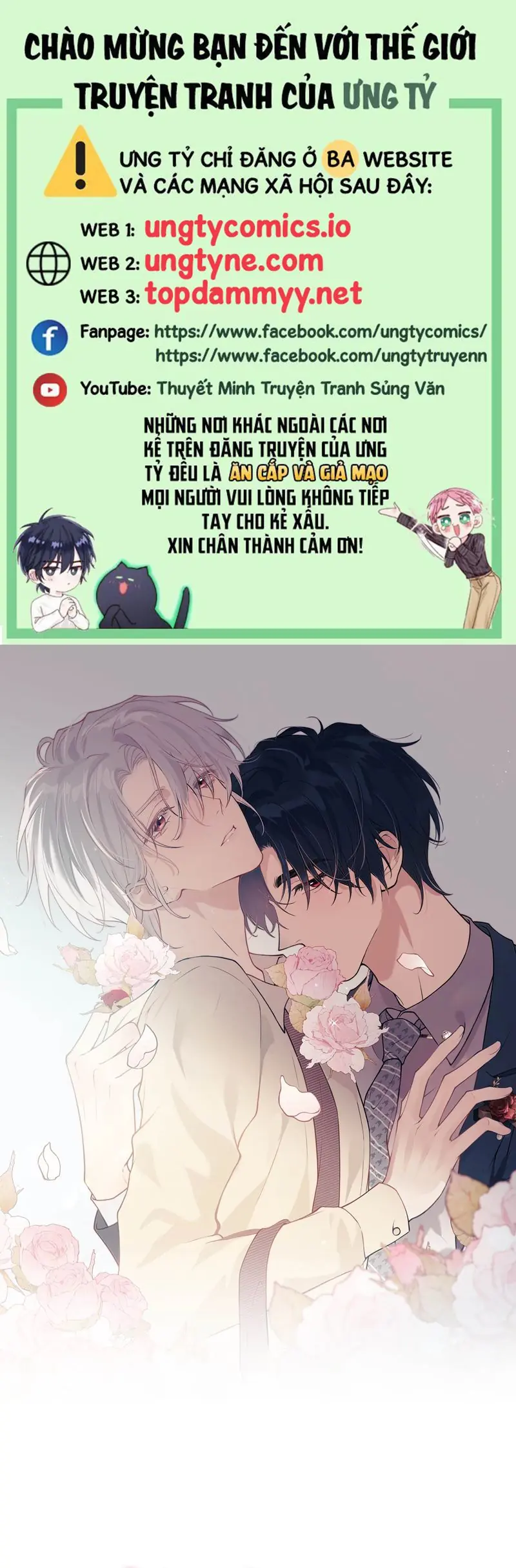 Nồng Đậm Tin Tức Tố Chapter 7 - Trang 1