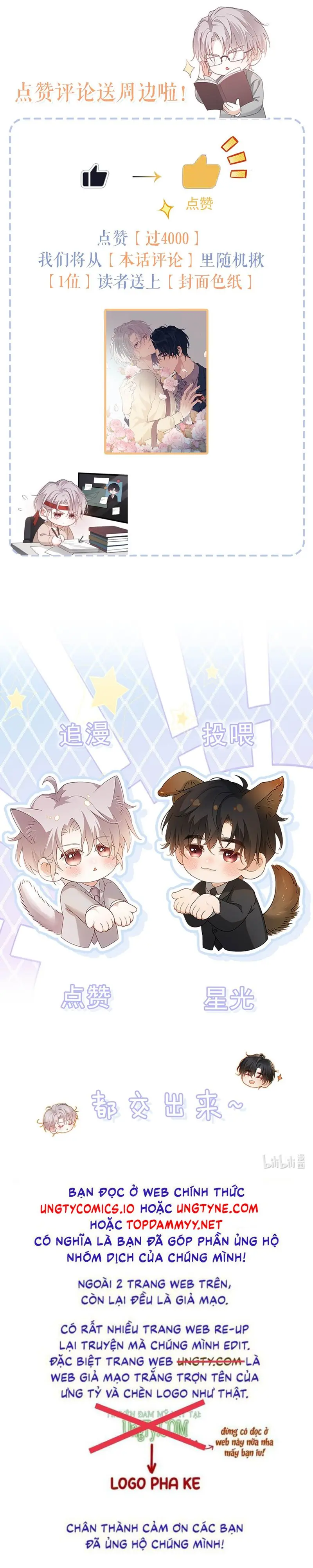 Nồng Đậm Tin Tức Tố Chapter 7 - Trang 25