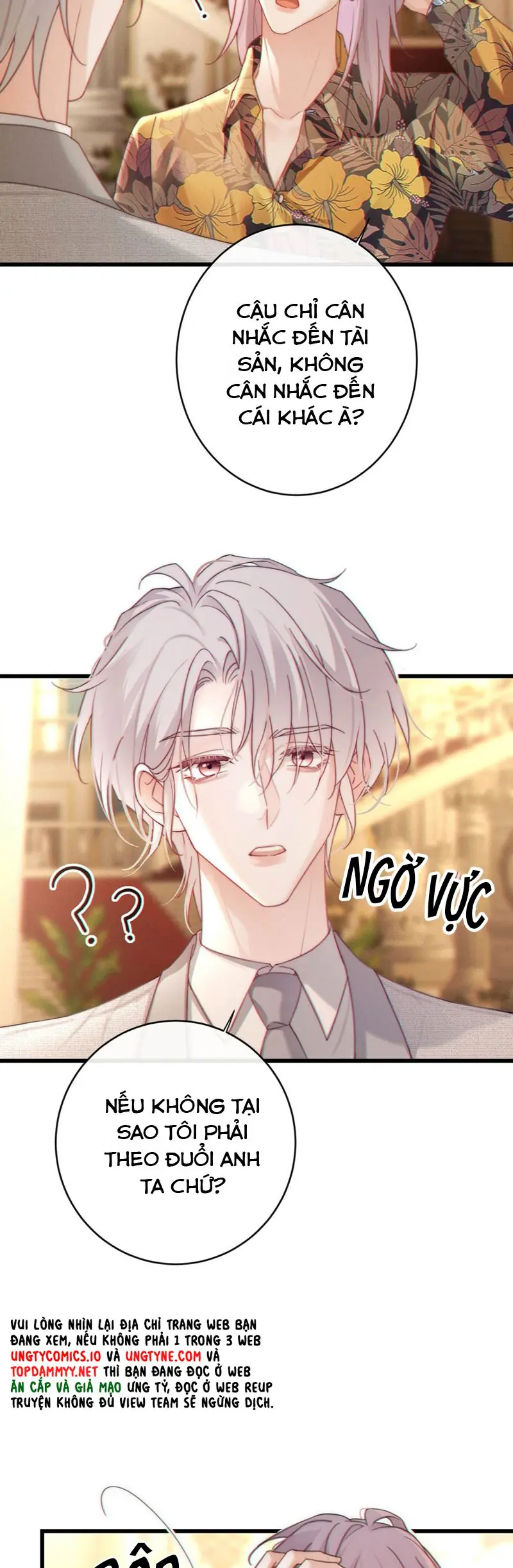 Nồng Đậm Tin Tức Tố Chapter 8 - Trang 19