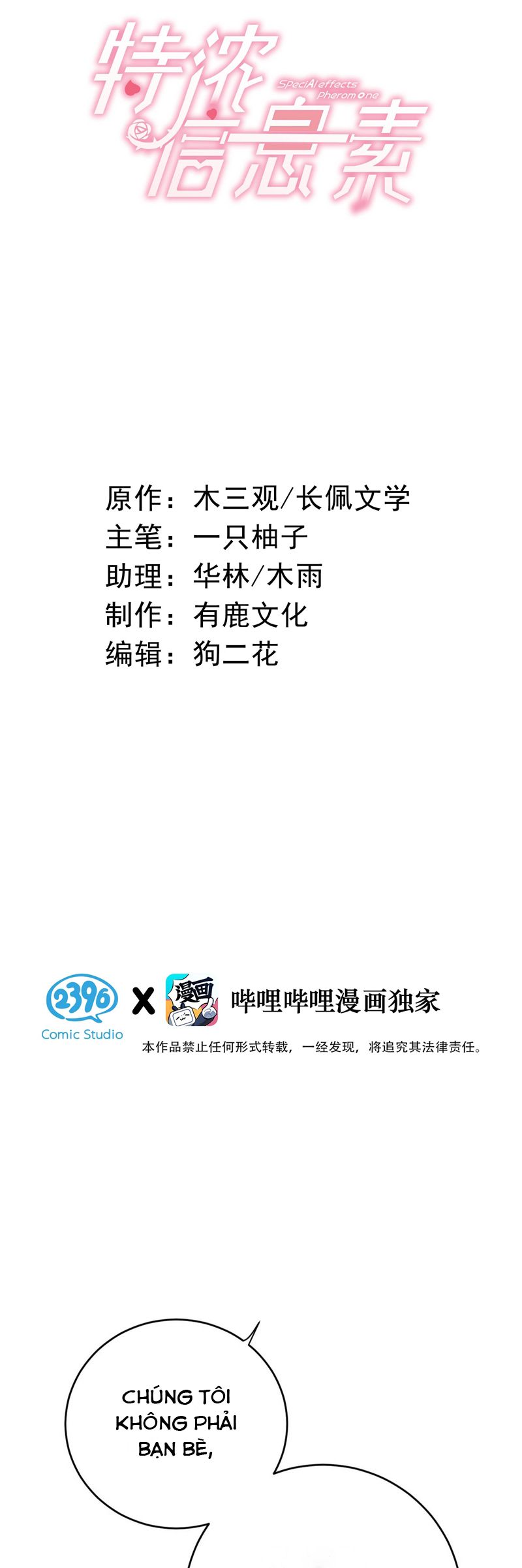 Nồng Đậm Tin Tức Tố Chapter 8 - Trang 2