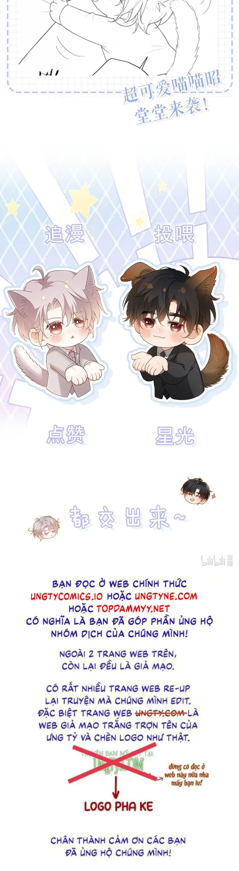 Nồng Đậm Tin Tức Tố Chapter 8 - Trang 26