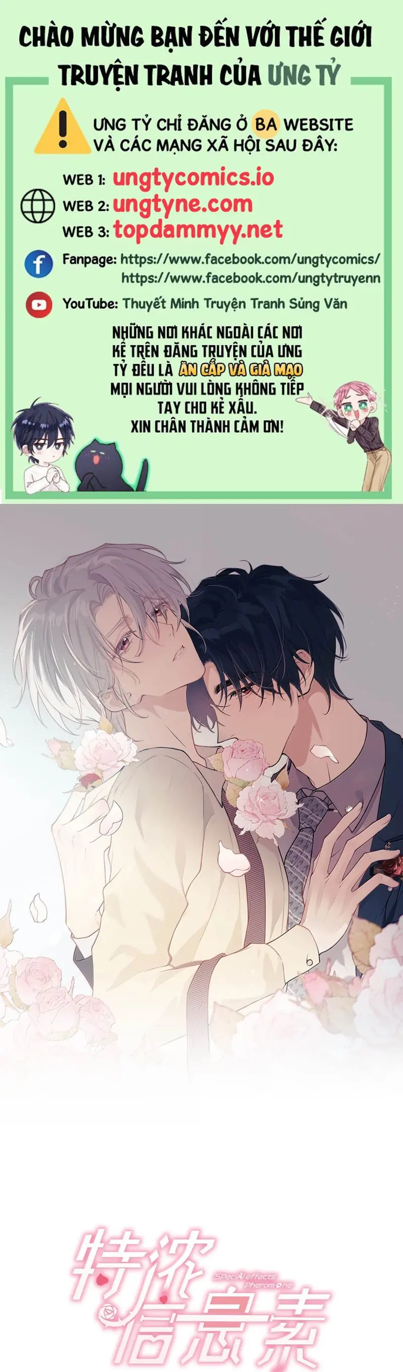 Nồng Đậm Tin Tức Tố Chapter 9 - Trang 1