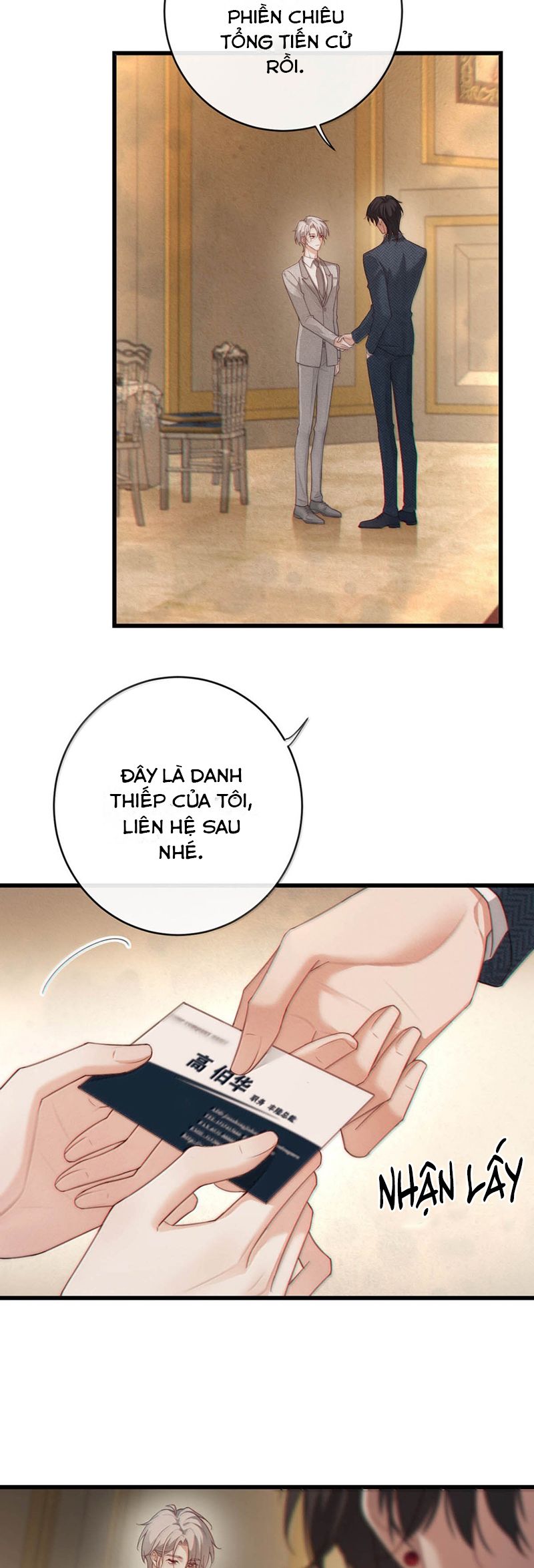 Nồng Đậm Tin Tức Tố Chapter 9 - Trang 16