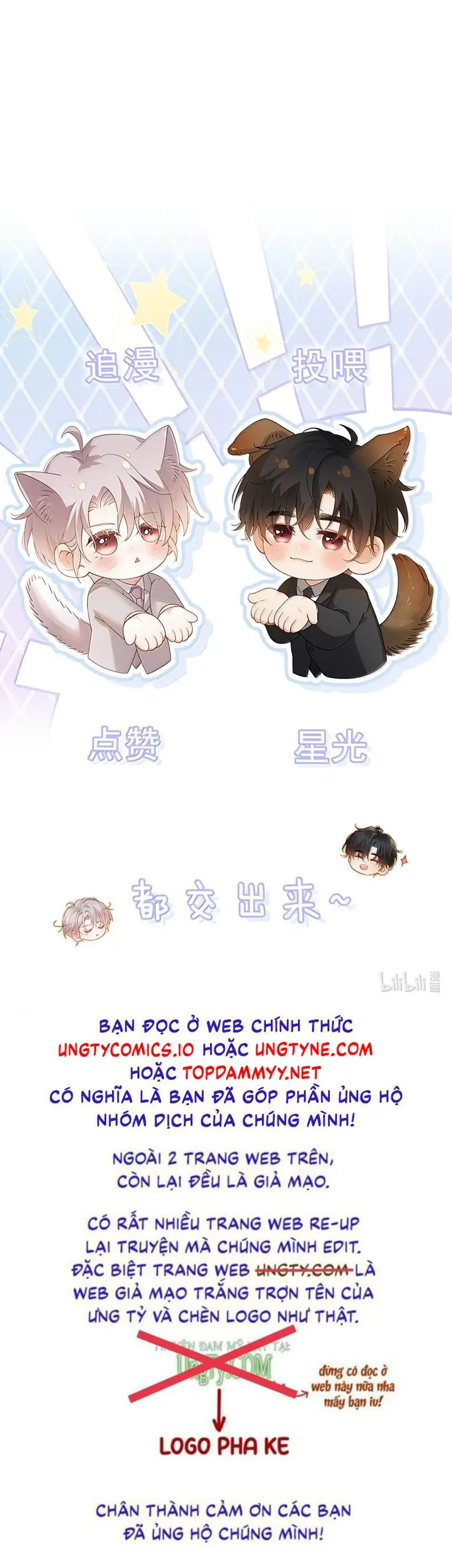 Nồng Đậm Tin Tức Tố Chapter 9 - Trang 24