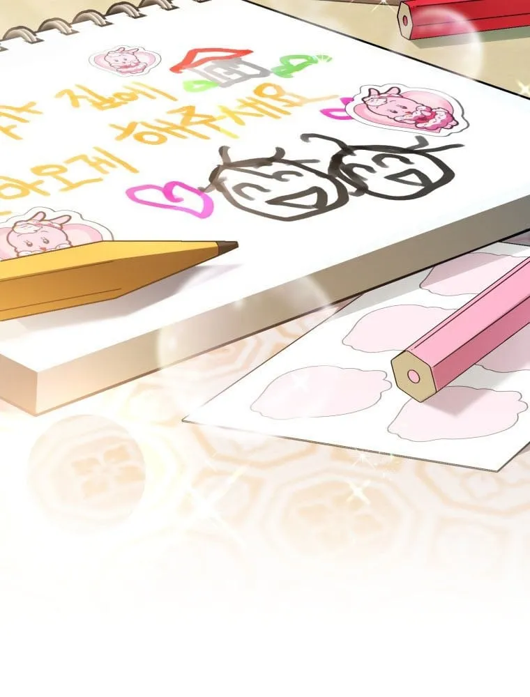 Nòng nọc nhỏ đi tìm cha Chapter 1 - Trang 10