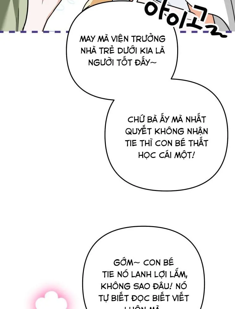 Nòng nọc nhỏ đi tìm cha Chapter 1 - Trang 32