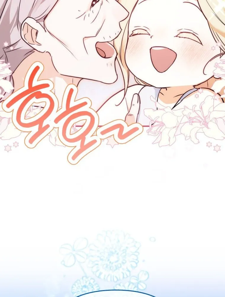 Nòng nọc nhỏ đi tìm cha Chapter 1 - Trang 34
