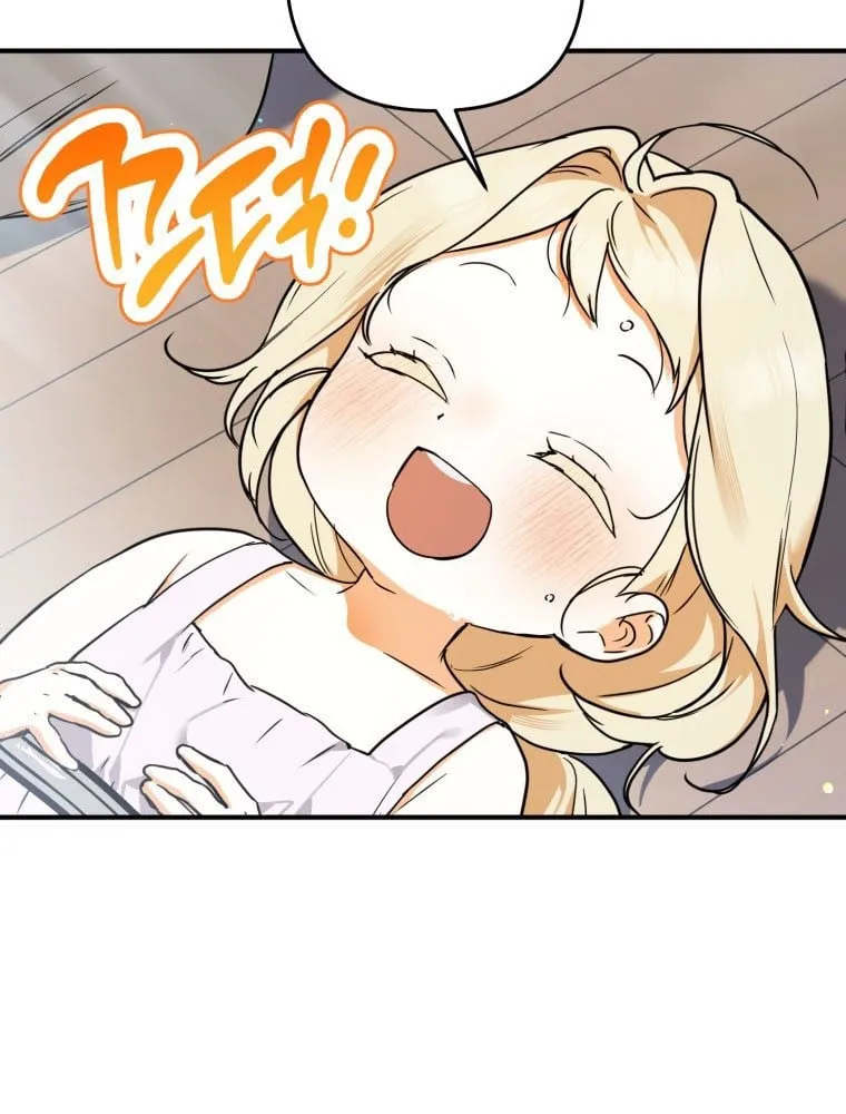 Nòng nọc nhỏ đi tìm cha Chapter 1 - Trang 6