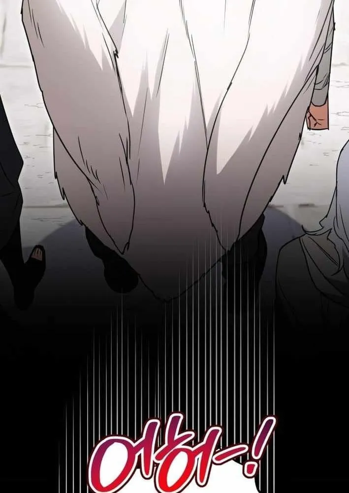 Nòng nọc nhỏ đi tìm cha Chapter 10 - Trang 13