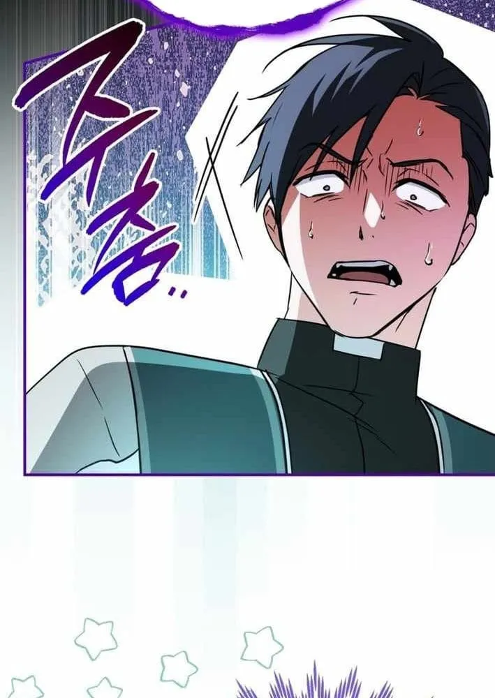 Nòng nọc nhỏ đi tìm cha Chapter 10 - Trang 48