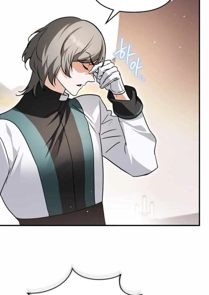 Nòng nọc nhỏ đi tìm cha Chapter 11 - Trang 13