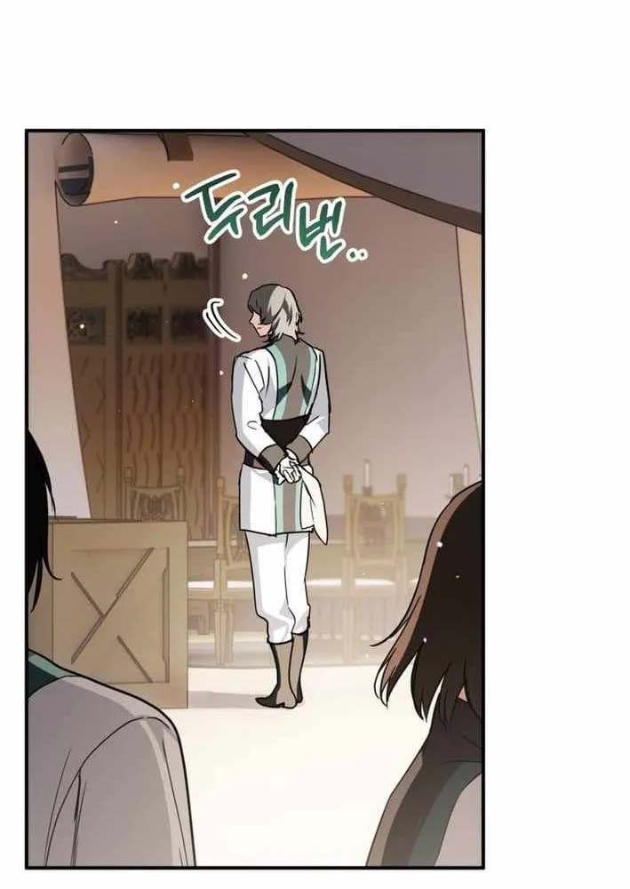 Nòng nọc nhỏ đi tìm cha Chapter 11 - Trang 18