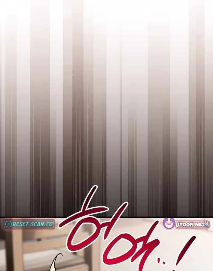 Nòng nọc nhỏ đi tìm cha Chapter 13 - Trang 3