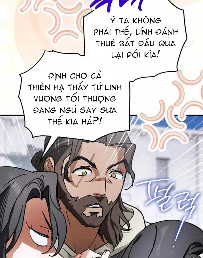 Nòng nọc nhỏ đi tìm cha Chapter 14 - Trang 46