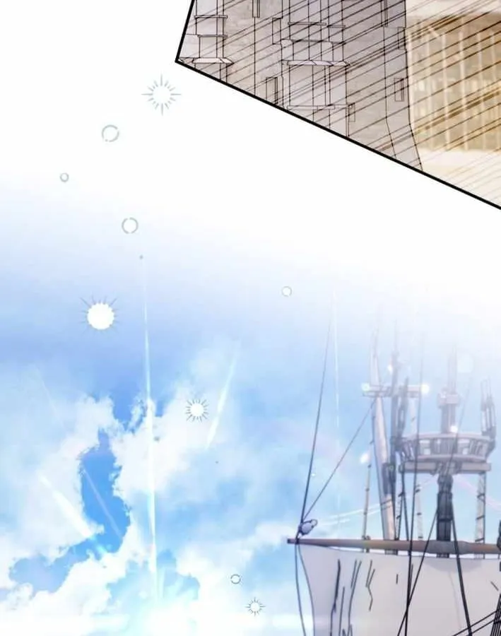 Nòng nọc nhỏ đi tìm cha Chapter 15 - Trang 10