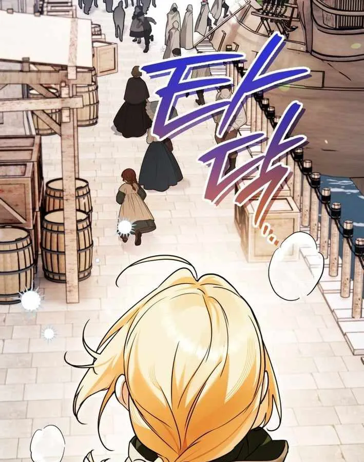 Nòng nọc nhỏ đi tìm cha Chapter 15 - Trang 12