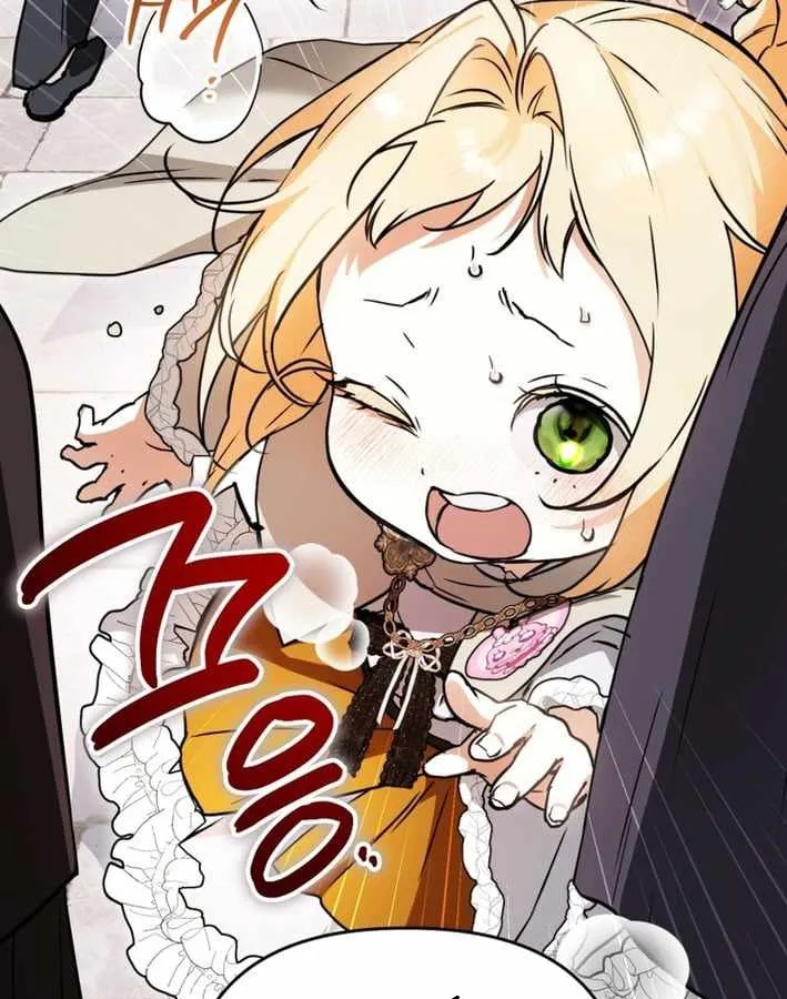 Nòng nọc nhỏ đi tìm cha Chapter 15 - Trang 42
