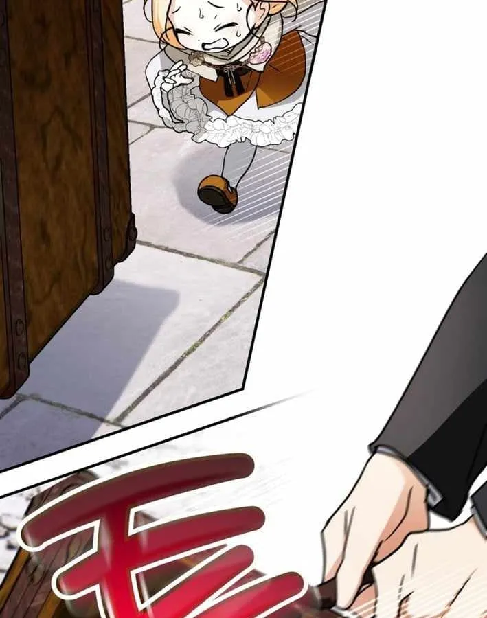 Nòng nọc nhỏ đi tìm cha Chapter 15 - Trang 46