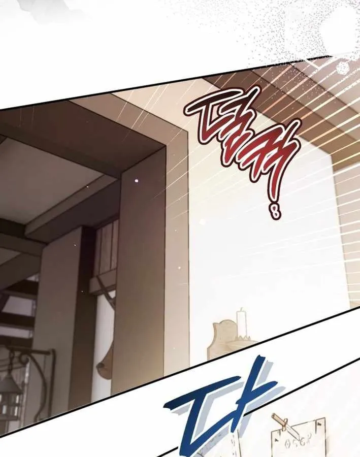 Nòng nọc nhỏ đi tìm cha Chapter 15 - Trang 6