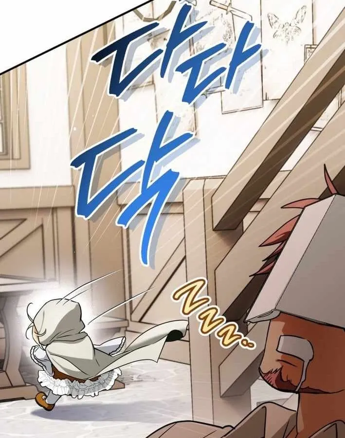 Nòng nọc nhỏ đi tìm cha Chapter 15 - Trang 7