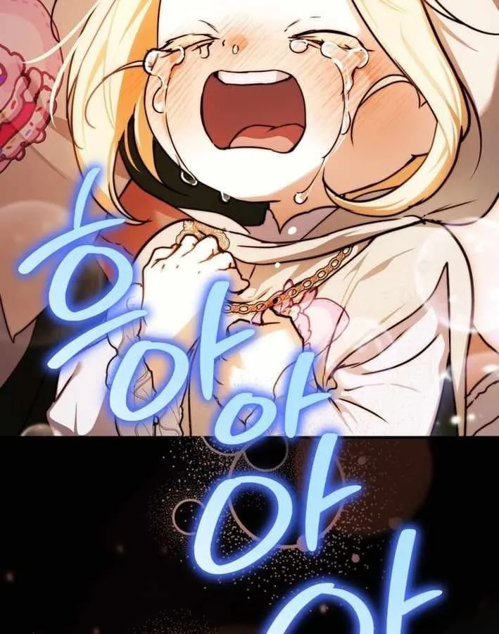 Nòng nọc nhỏ đi tìm cha Chapter 16 - Trang 18