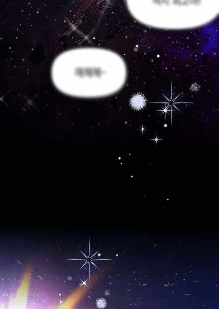 Nòng nọc nhỏ đi tìm cha Chapter 17 - Trang 18