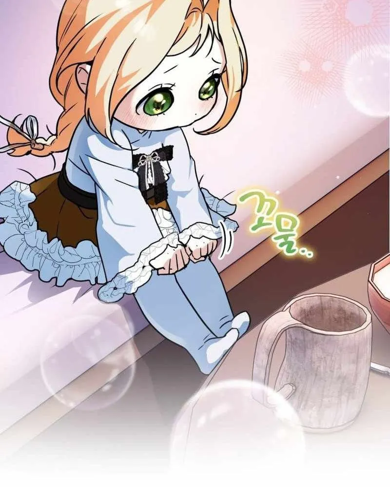 Nòng nọc nhỏ đi tìm cha Chapter 18 - Trang 12