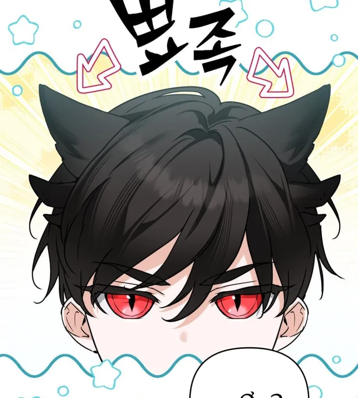 Nòng nọc nhỏ đi tìm cha Chapter 2 - Trang 29