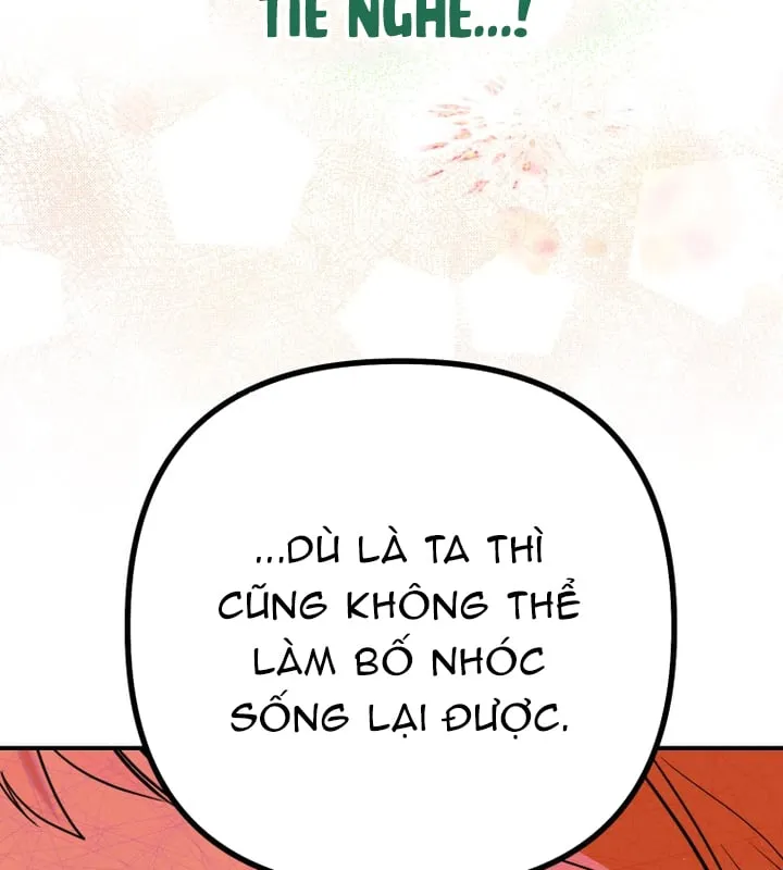 Nòng nọc nhỏ đi tìm cha Chapter 2 - Trang 42