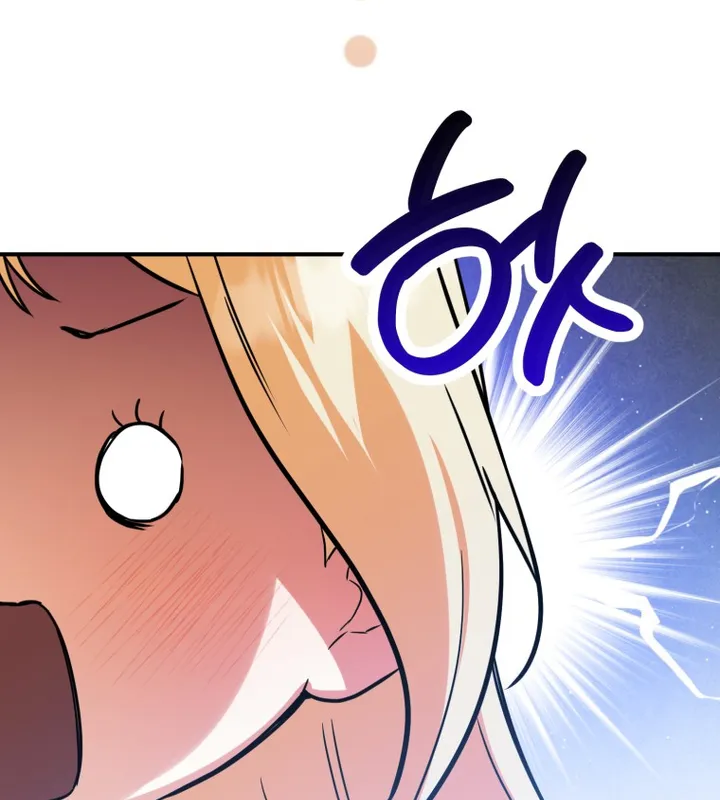 Nòng nọc nhỏ đi tìm cha Chapter 2 - Trang 49