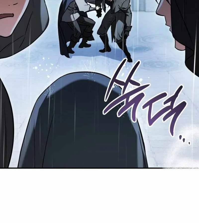 Nòng nọc nhỏ đi tìm cha Chapter 20 - Trang 4