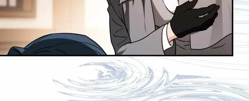 Nòng nọc nhỏ đi tìm cha Chapter 20 - Trang 48