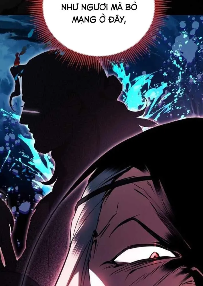 Nòng nọc nhỏ đi tìm cha Chapter 21 - Trang 12