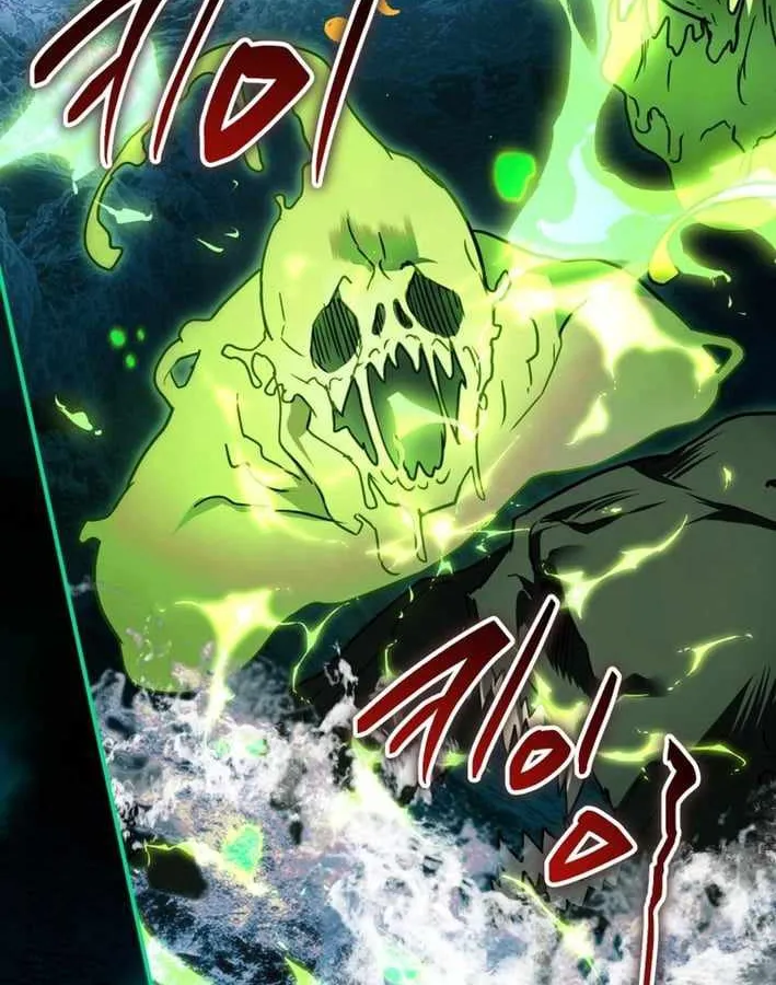 Nòng nọc nhỏ đi tìm cha Chapter 23 - Trang 15