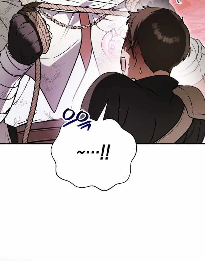 Nòng nọc nhỏ đi tìm cha Chapter 23 - Trang 22