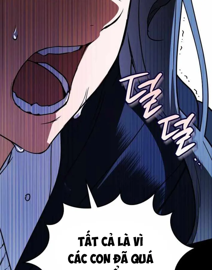 Nòng nọc nhỏ đi tìm cha Chapter 23 - Trang 34