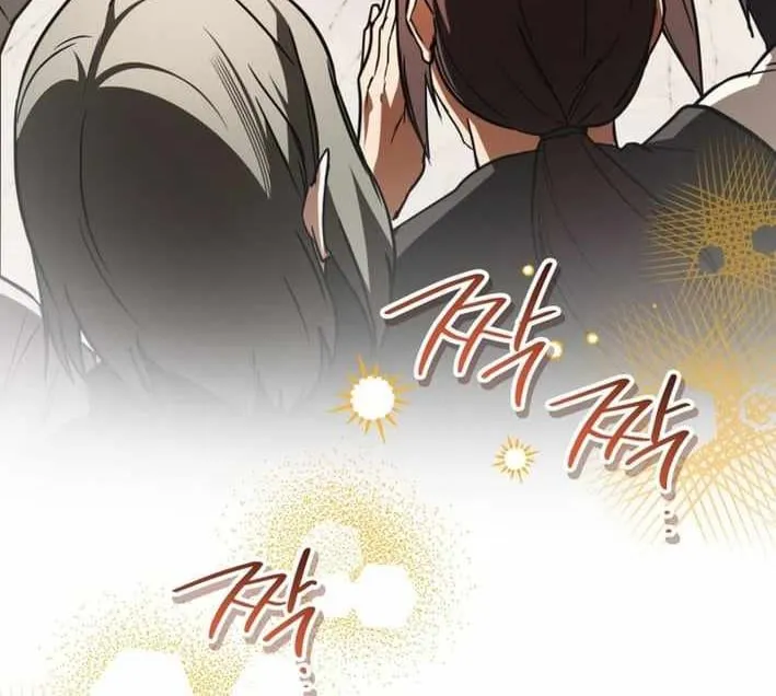 Nòng nọc nhỏ đi tìm cha Chapter 24 - Trang 11