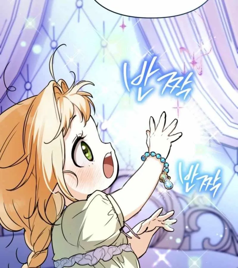 Nòng nọc nhỏ đi tìm cha Chapter 25 - Trang 38